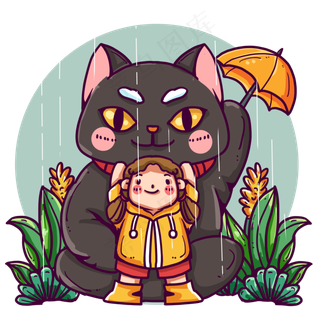 黑猫小女生撑伞,免抠元素