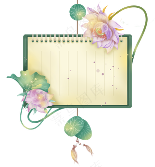 荷花文字框挂坠PNG图片,免抠元素