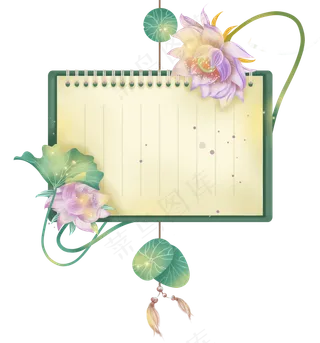 荷花文字框挂坠PNG图片,免抠元素