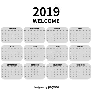 矢量图创意2018年艺术字