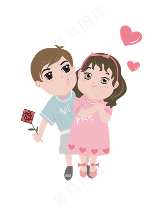 透明底png亲吻情人节属于你和