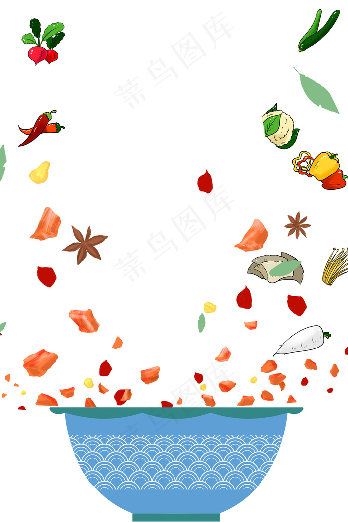 创意厨师招聘海报背景