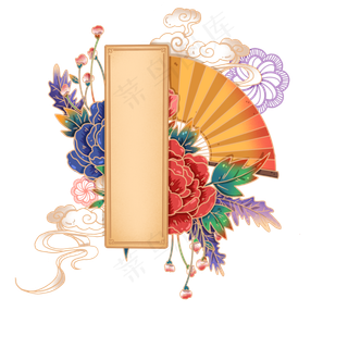 国潮牡丹扇子节日主题装饰,免抠元素