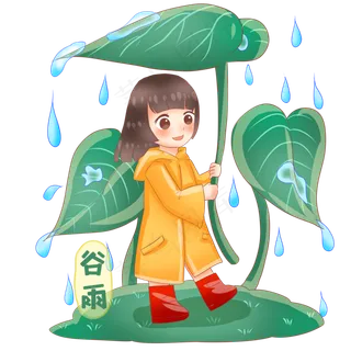 谷雨树叶挡雨的小女孩
