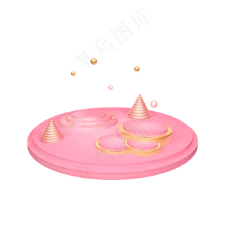 创意粉色舞台,免抠元素