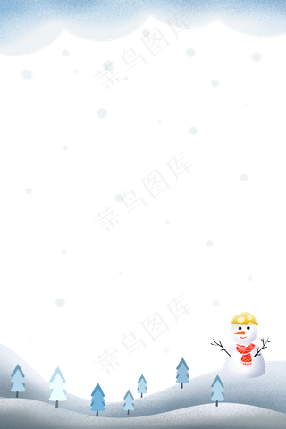 冬季 雪 雪人松树,免抠元素