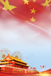 党建十九大十九大精神长征胜利81周 党建十九大十九大精神长征胜利81周