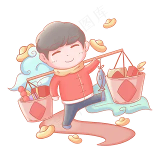 2020农历新年采购年货人物挑扁担�,免抠元素