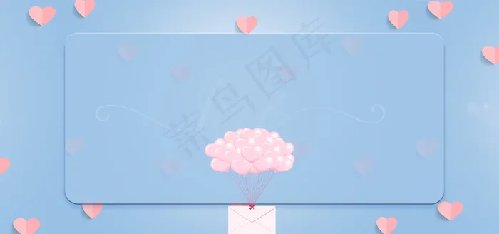 520大气简洁素材(1920*900px 	       )psd模版下载