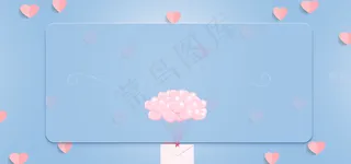 520大气简洁素材