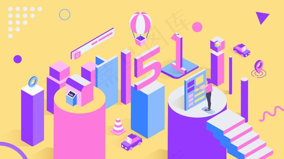 2.5D劳动节数字场景