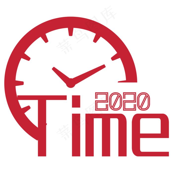 2020倒计时,免抠元素(2000*2000px 300 dpi )ai矢量模版下载