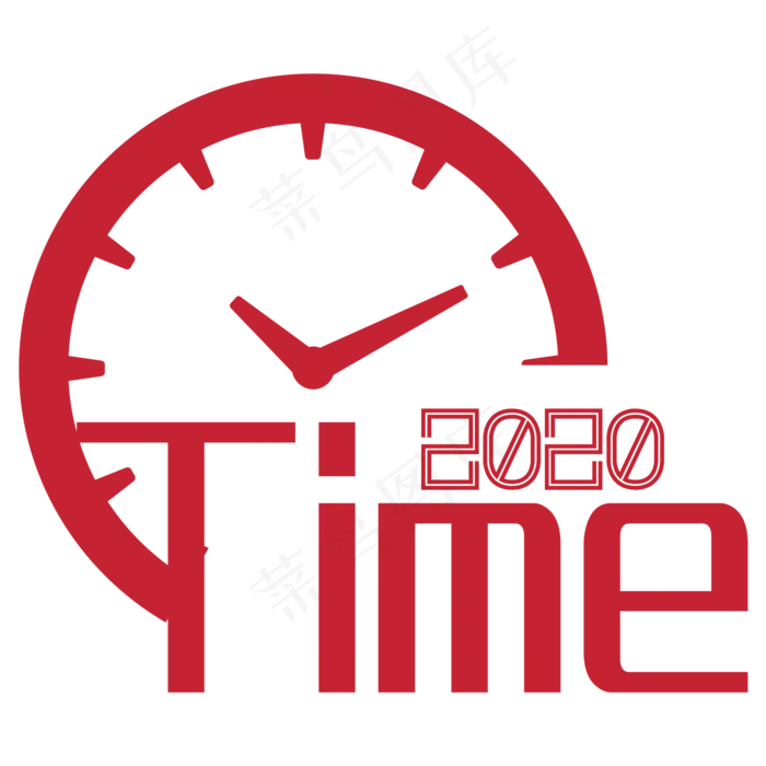 2020倒计时,免抠元素(2000*2000px 300 dpi )ai矢量模版下载