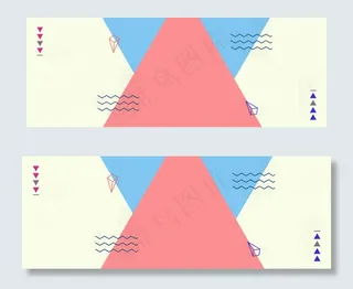 简约孟菲斯红蓝618双十二电商大促销天猫