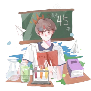 高考学生学习倒数冲刺PNG学霸