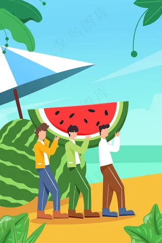 夏日初夏海边西瓜水果搬运人物手机页面配图
