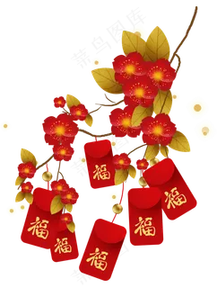 农历新年梅花树上的福袋,免抠元素