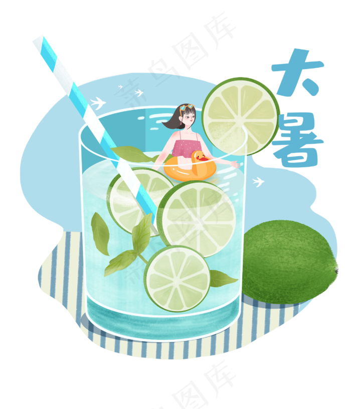 大暑节气柠檬冷饮消夏少女,免抠元素(3000*3500px 300 dpi )psd模版下载