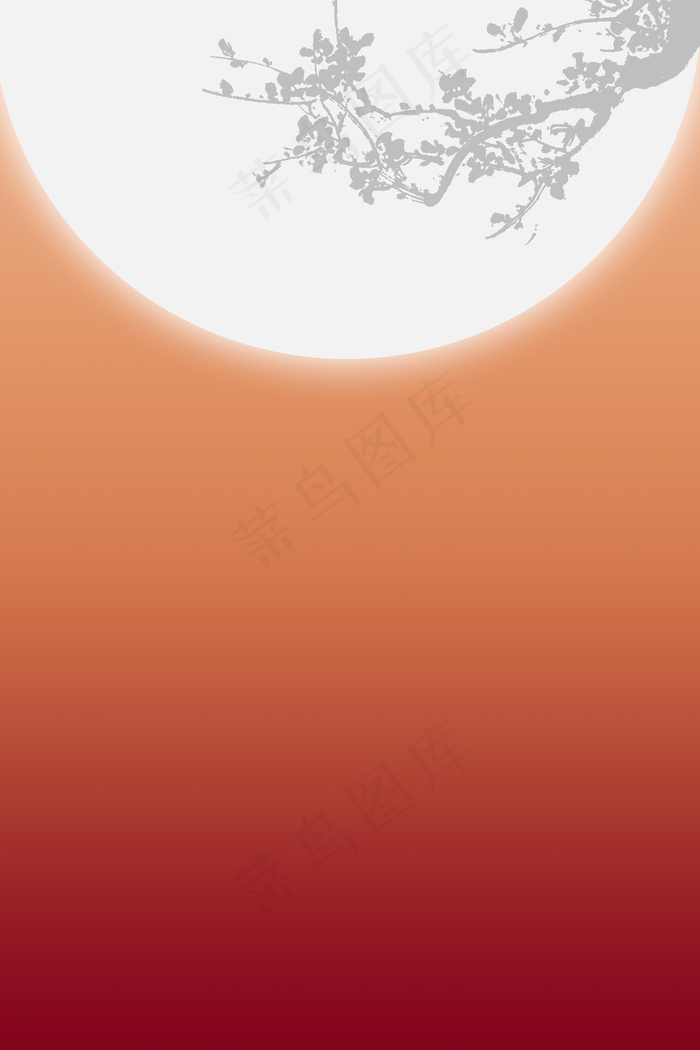 彩色渐变猪年元旦贺卡背景