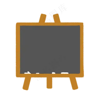 夏天夏日黑板卡通免抠素材