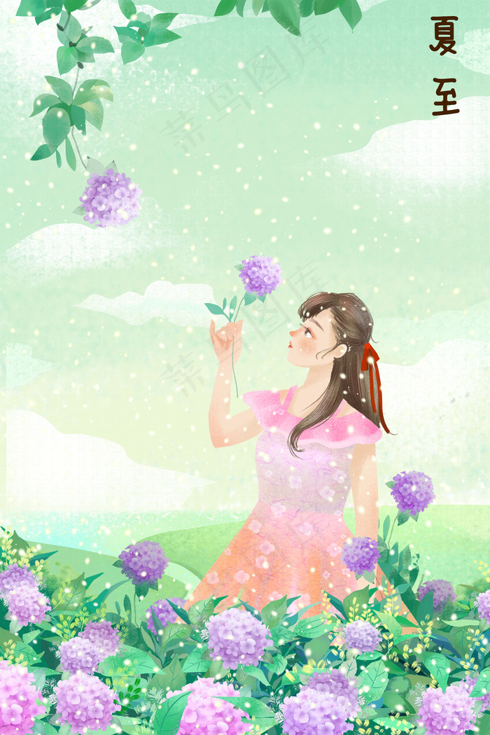 夏至绿色治愈系绣球花女孩(3545*5315px 300 dpi )psd模版下载