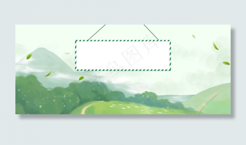 51折扣优惠海报PSD素材