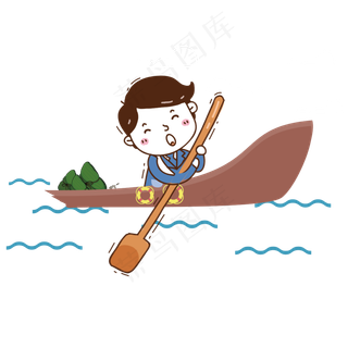 端午节划船卡通设计