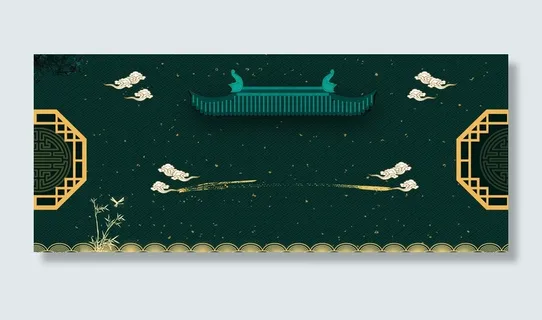 中式宫廷风纹理banner