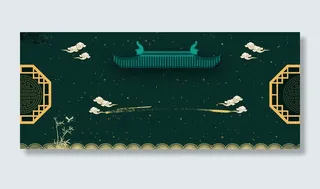 中式宫廷风纹理banner