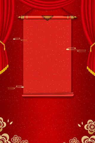 金榜题名高考喜报平面素材