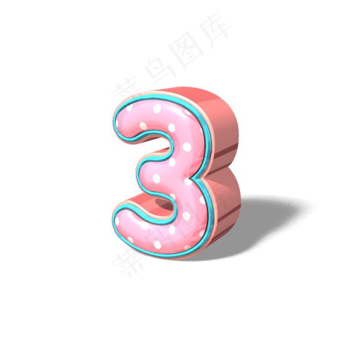 创意3D立体粉色可爱玫瑰金艺术