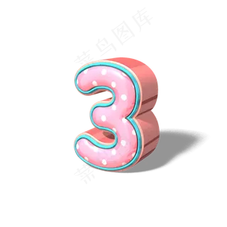 创意3D立体粉色可爱玫瑰金艺术