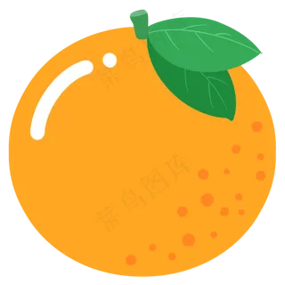 扁平橙子水果元素设计 扁平橙子水果元素设计