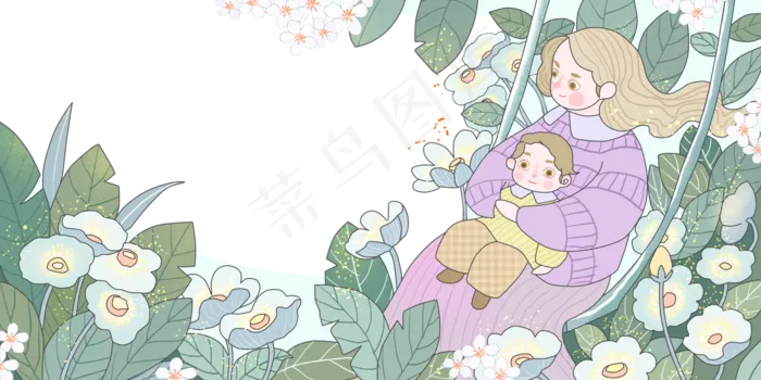 繁花亲子百花春天3.8妇女节快乐PNG,免抠元素