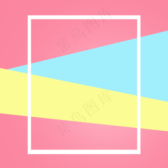 618大促PSD分层主图背景素材