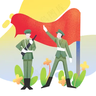 两名升国旗军人