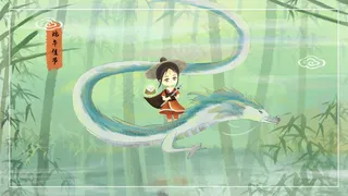 森系绿色端午节女孩龙穿梭竹林配图