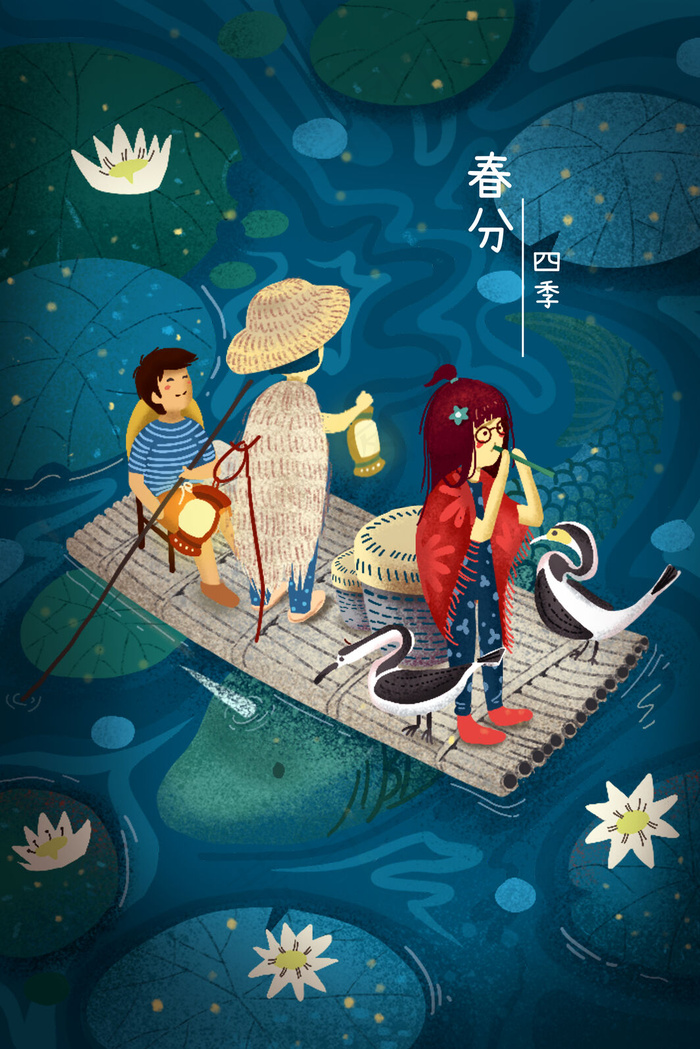 春分时节竹船孩子遇见仙鱼唯美插图(3545X5315(DPI:300))psd模版下载
