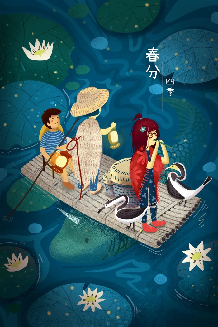 春分时节竹船孩子遇见仙鱼唯美插图(3545X5315(DPI:300))psd模版下载