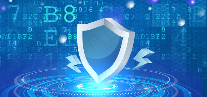 蓝色科技网络安全宣传展板