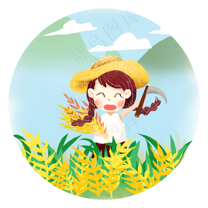 芒种节气丰收卡通插画