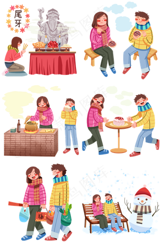 二月二龙抬头合集,免抠元素