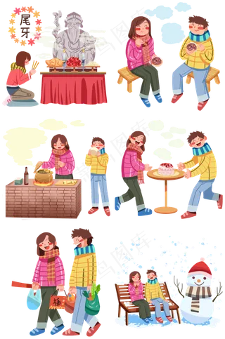 二月二龙抬头合集,免抠元素