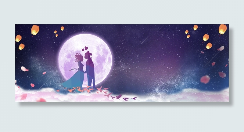 七夕紫色浪漫电商海报背景
