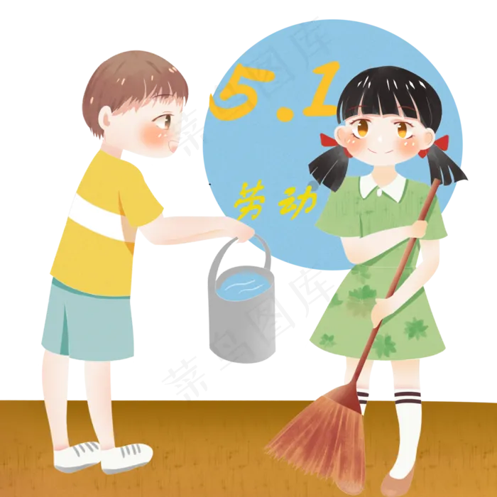 五一劳动节学生可爱勤劳扫除PNG