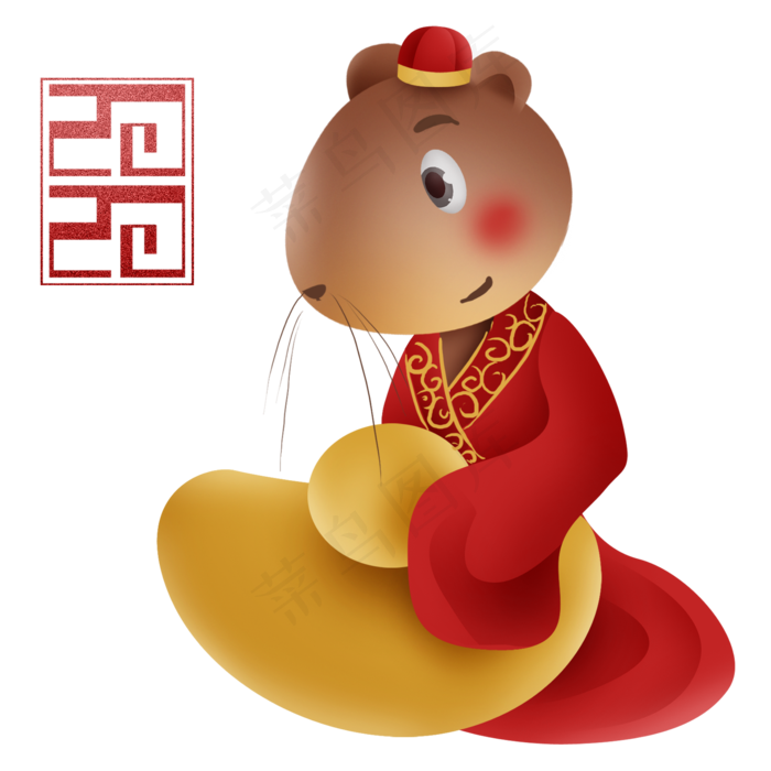 2020年新年鼠形象和金元宝,免抠元素