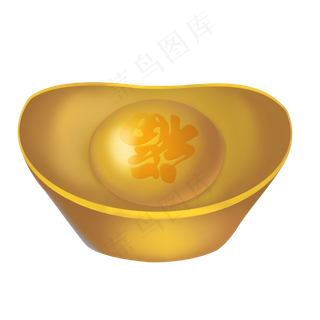 新年春节卡通元宝,免抠元素