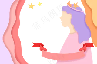 立体小女孩女王节边框,免抠元素