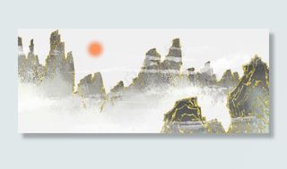 金线山水中国风水墨山水