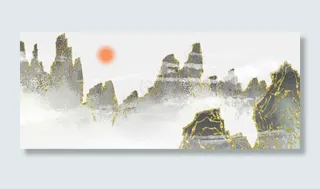 金线山水中国风水墨山水